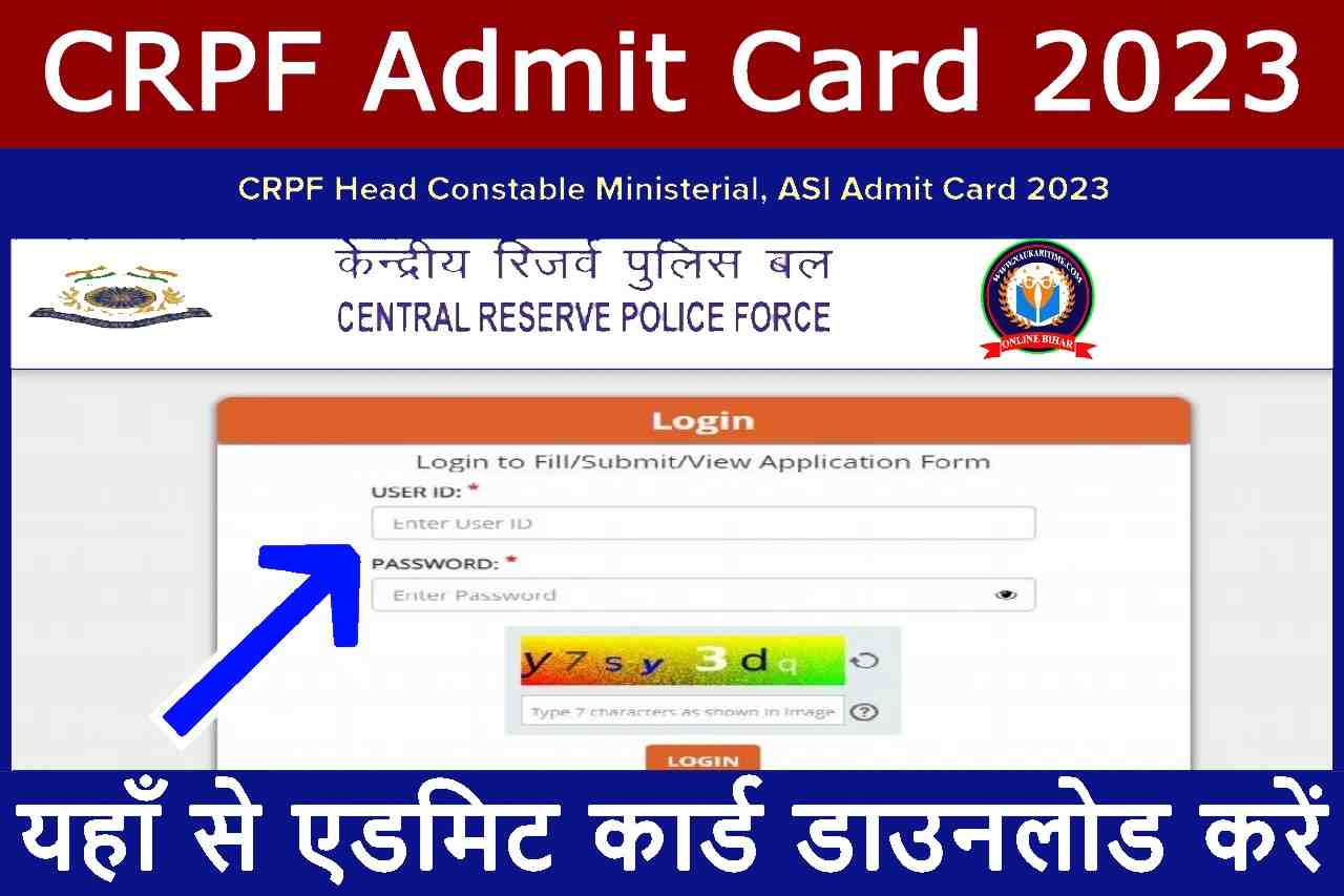 CRPF Admit Card 2023