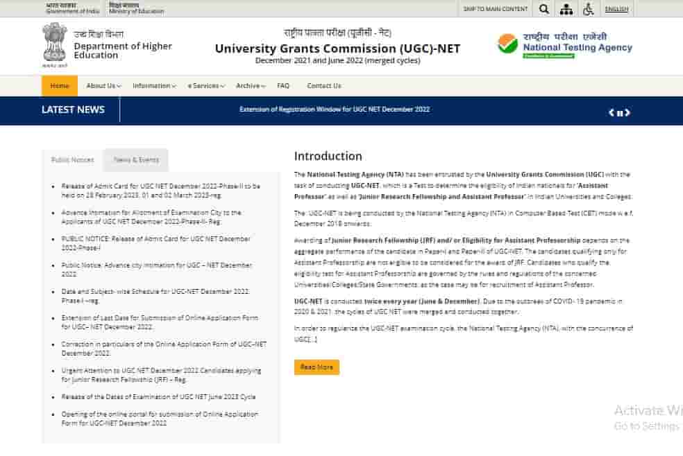 UGC NET Admit Card 2023