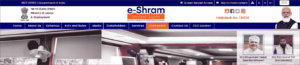 e shram home page min 300x65 1