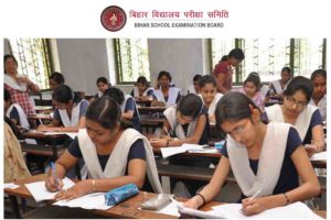 Bihar Board 10th Compartmental Exam Date 2022 300x200 1