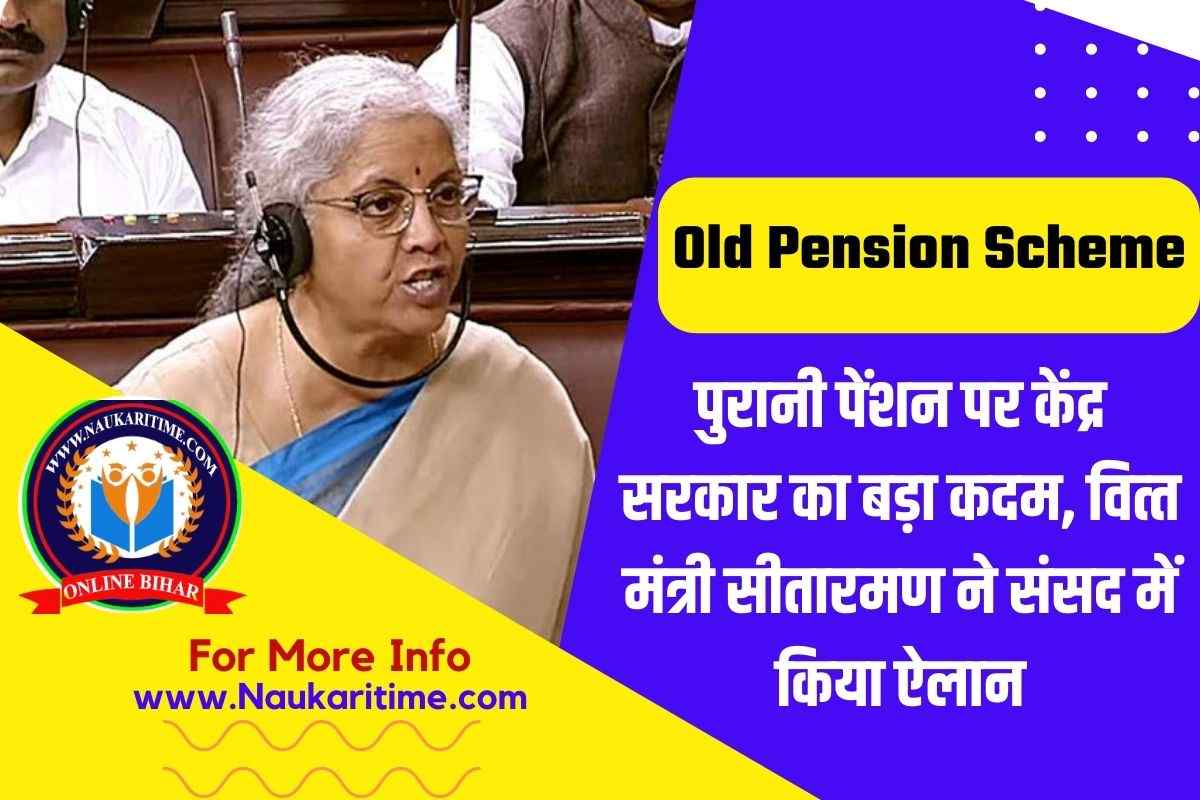 Old Pension Scheme