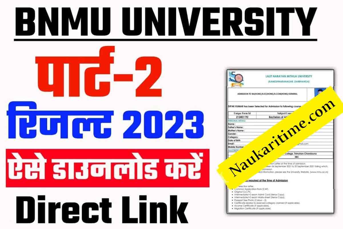 BNMU Part 2 Result 2023 Direct Link