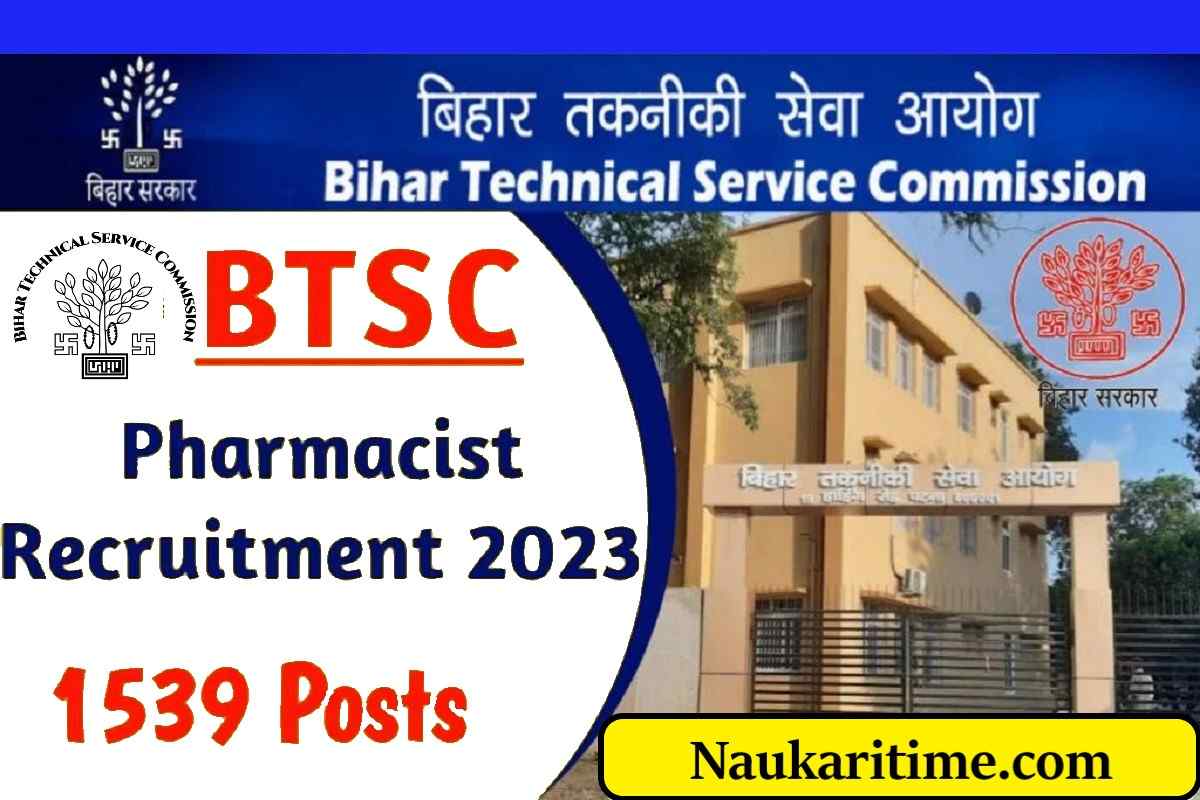 Bihar BTSC Pharmacist Recruitment 2023