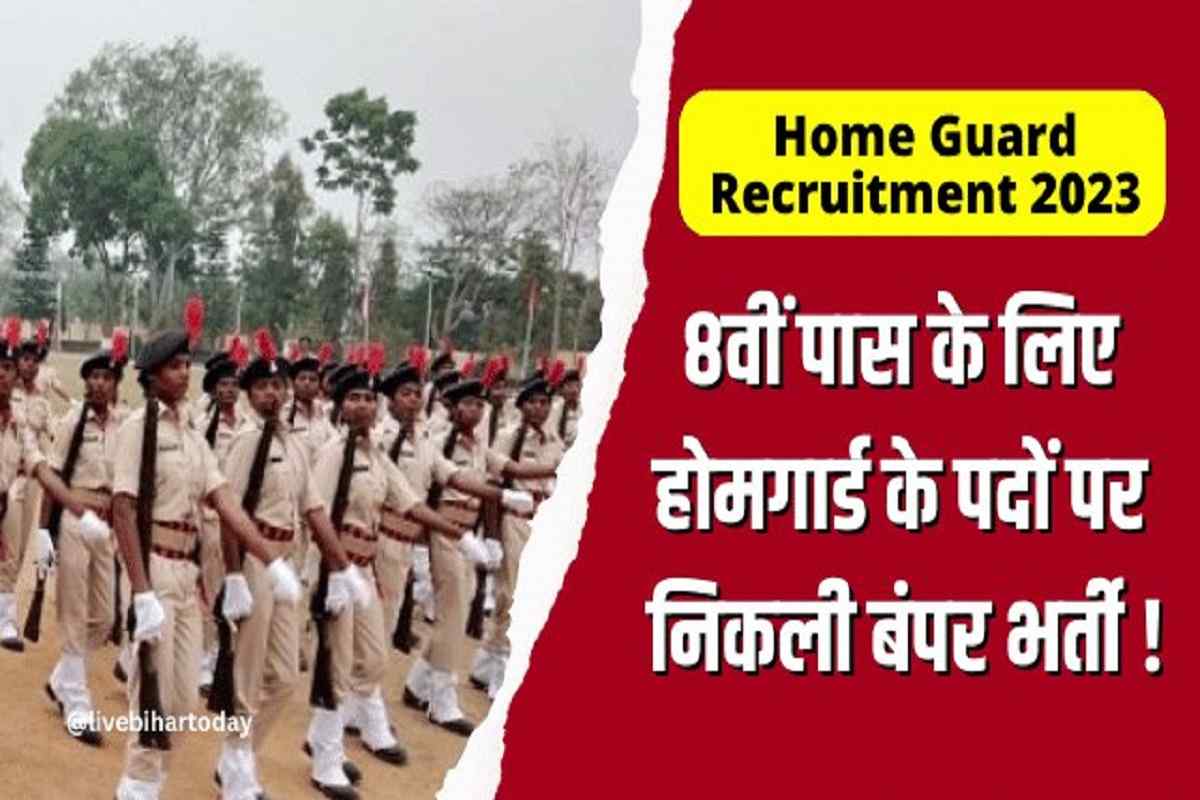 Home Guard Recruitment