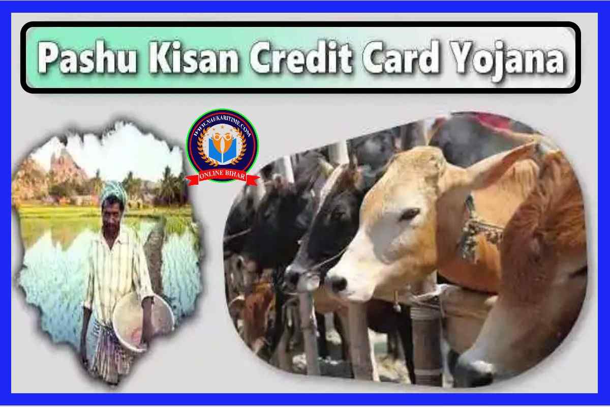 Pashu Kisan Credit Card