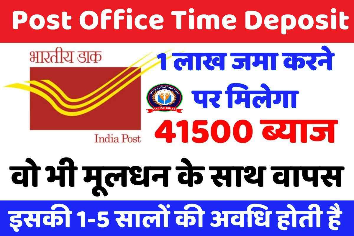 Post Office Time Deposit Account