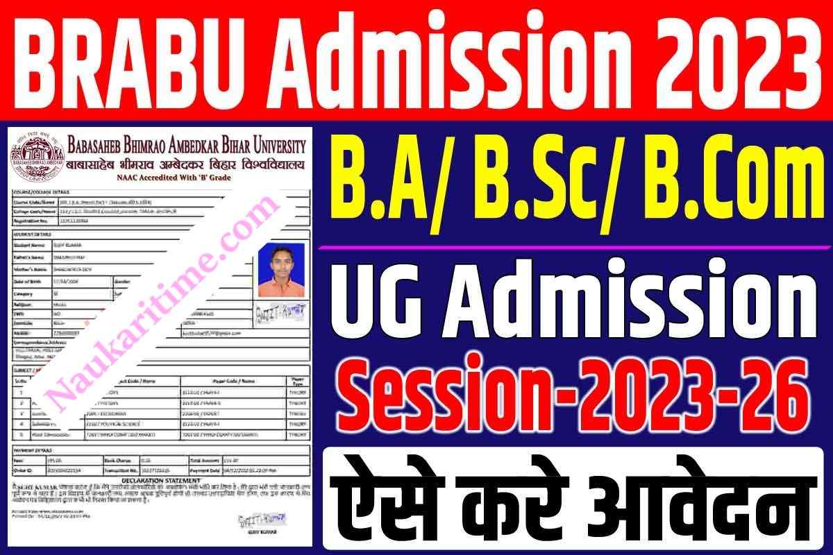 BRABU UG Admission 2023