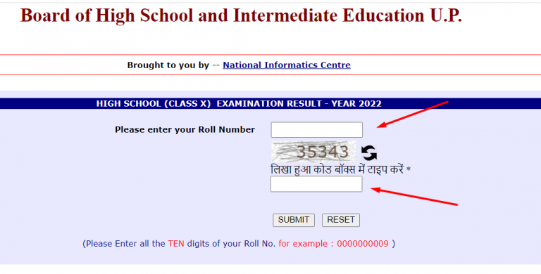 up board 2