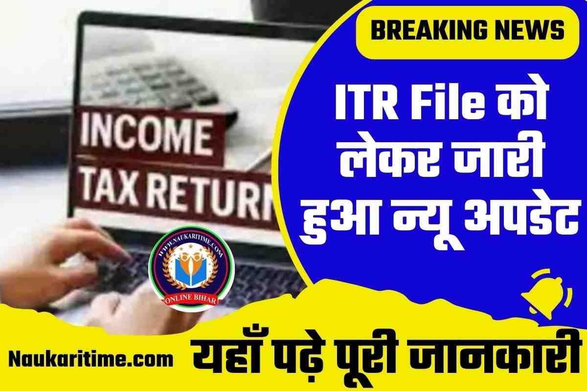 Income Tax Return 2023