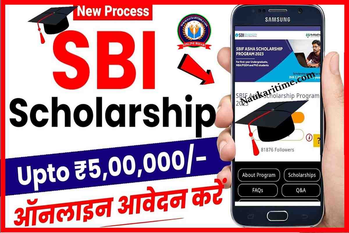 SBI Asha Scholarship 2023