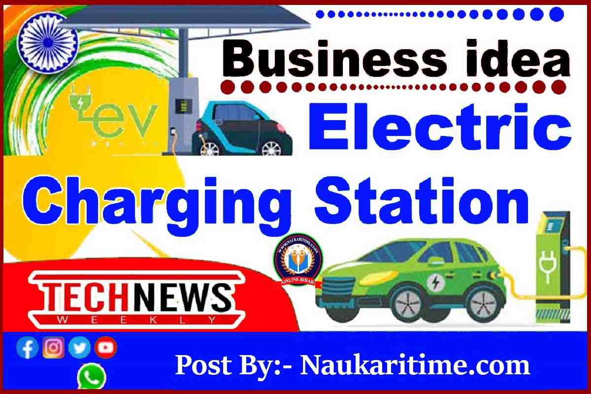 Electric Charging Station