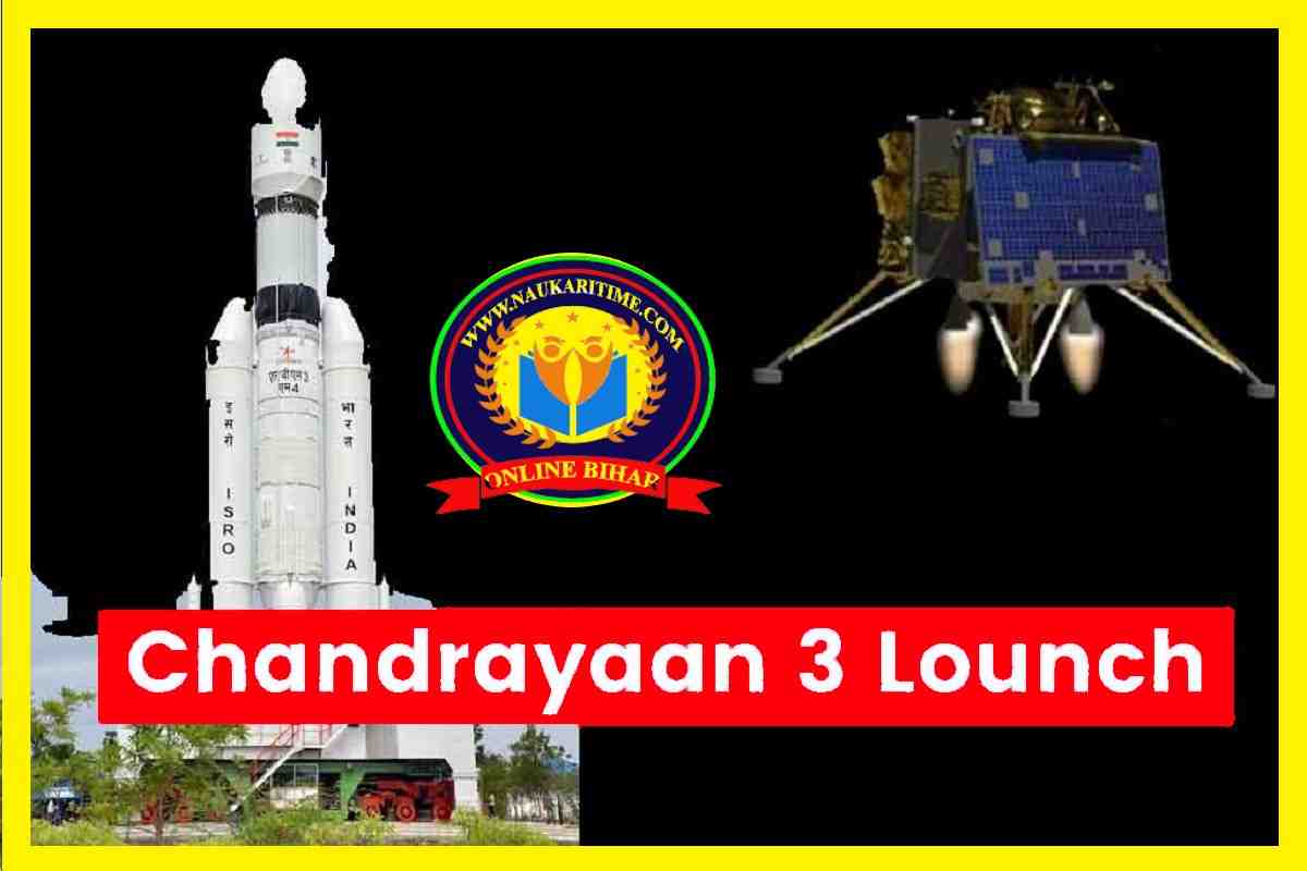 Chandrayaan 3 Lounch