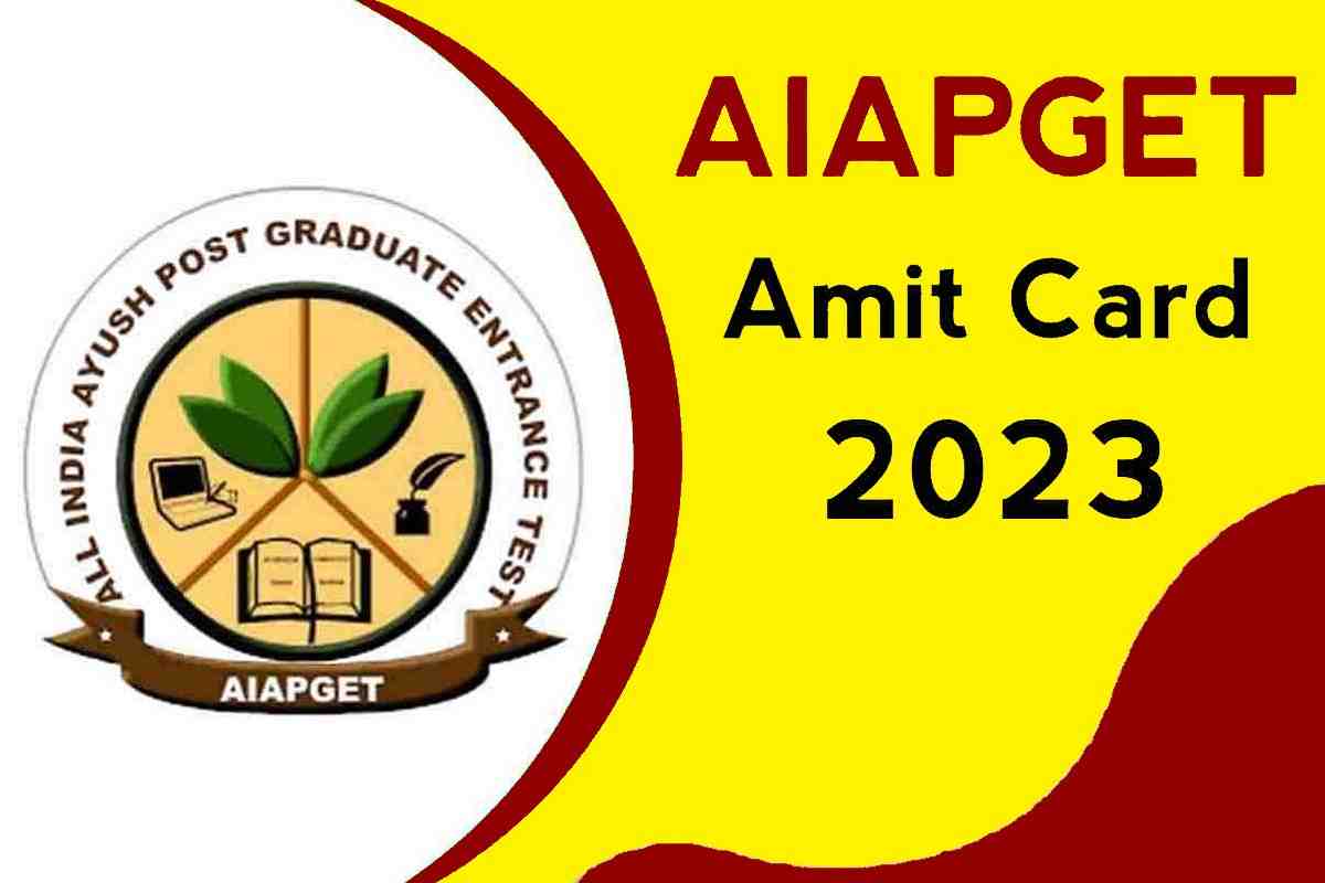 AIAPGET Admit Card 2023