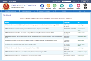 ssc jht11 300x160 2