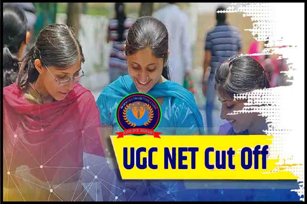 UGC NET Cut Off 2023