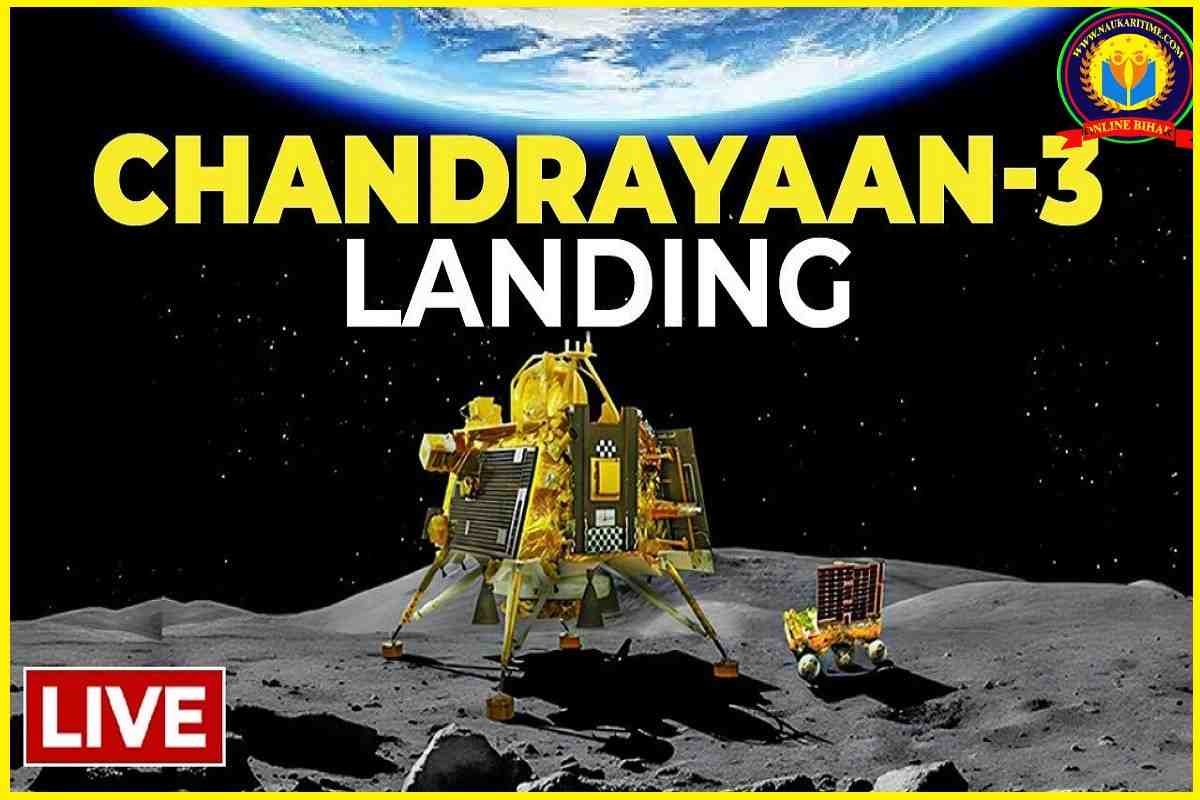 Chandrayaan 3