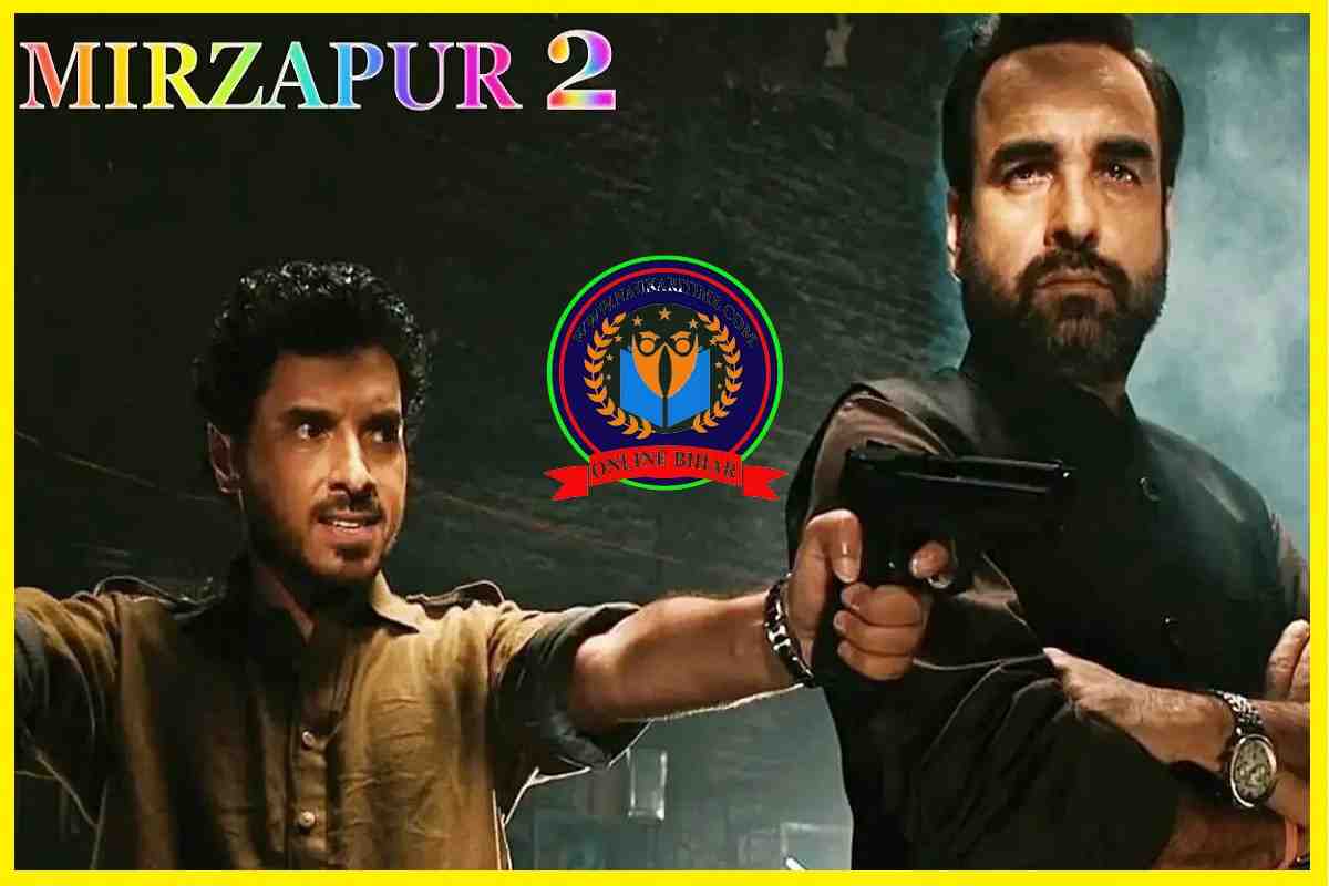 Mirzapur 2: मिर्जापुर 2 के मेकर्स पर भड़के सुरेंद्र मोहन पाठक और भेजा नोटिस