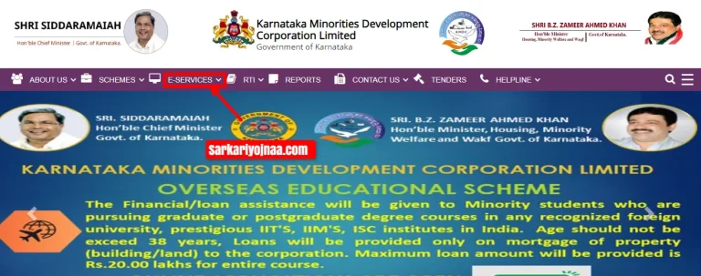 KARNATAKA MINORITIES DEVELOPMENT Index 768x303 1