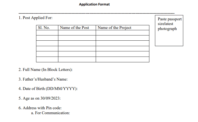 krishi form min