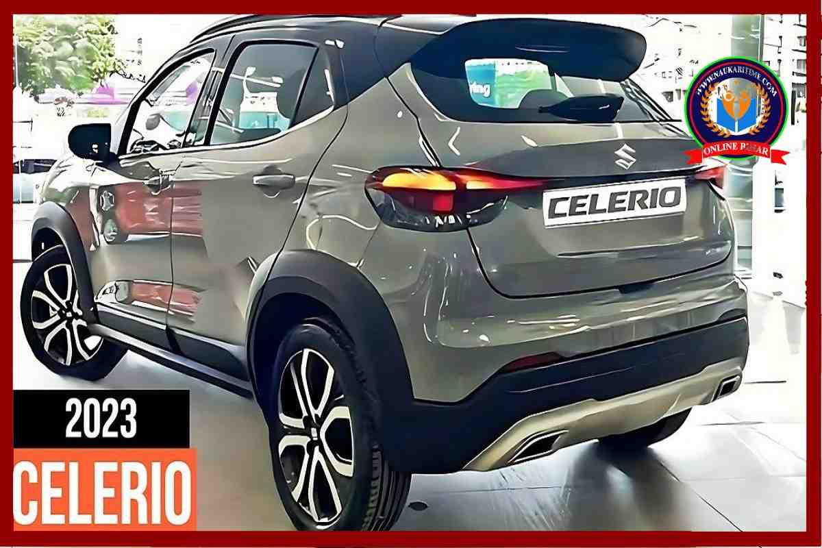 70 हजार रु है पास तो ले आइये Alto K10 से भी बड़ी Maruti Suzuki की कार घर पर