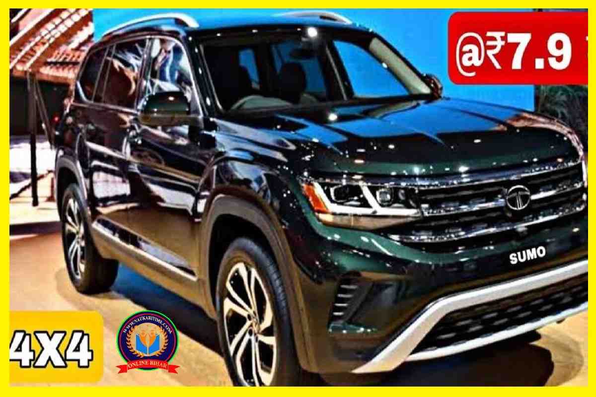 Bolero का खात्मा करेगी Tata Sumo की गाड़ी