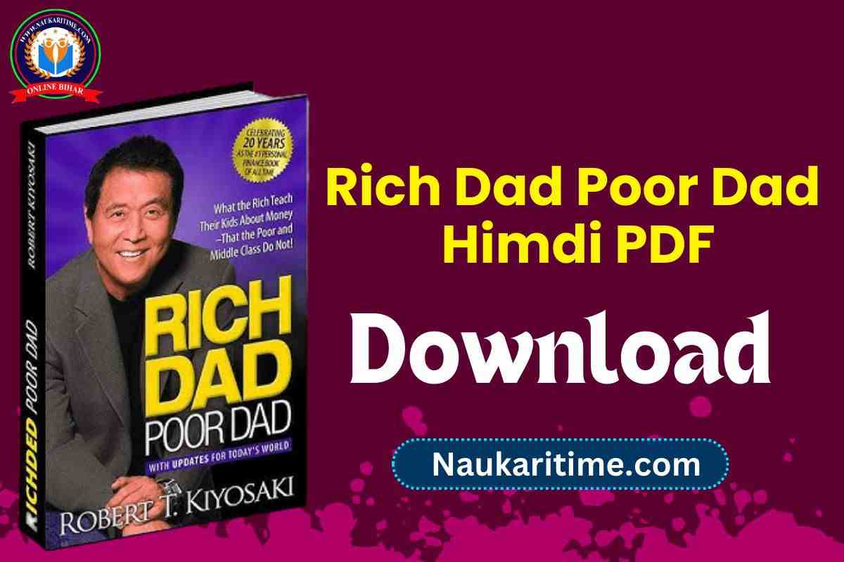 Rich Dad Poor Dad in Hindi PDF Free Download