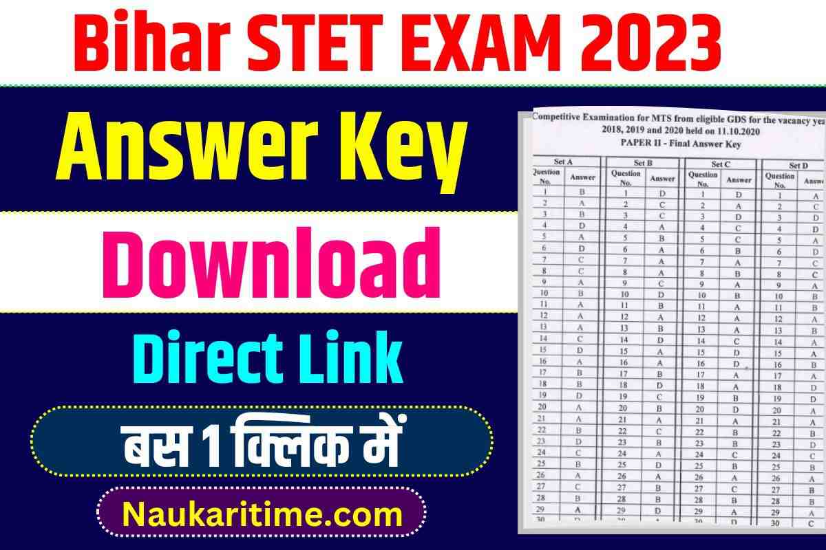 Bihar STET Answer Key 2023