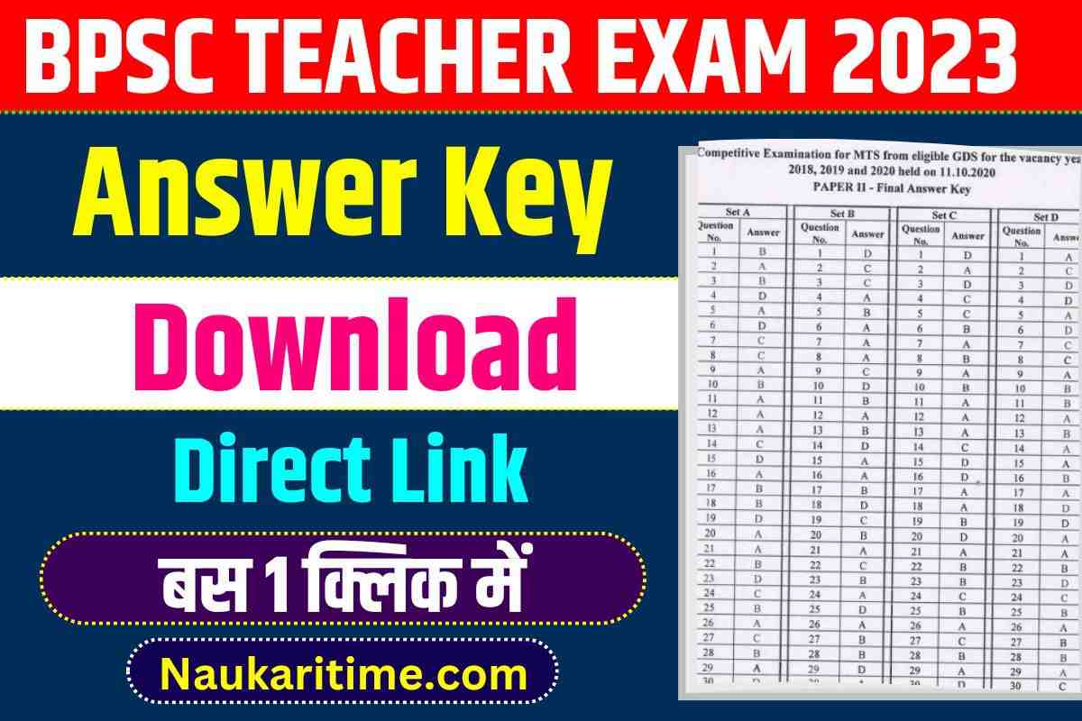 BPSC Teacher Answer Key