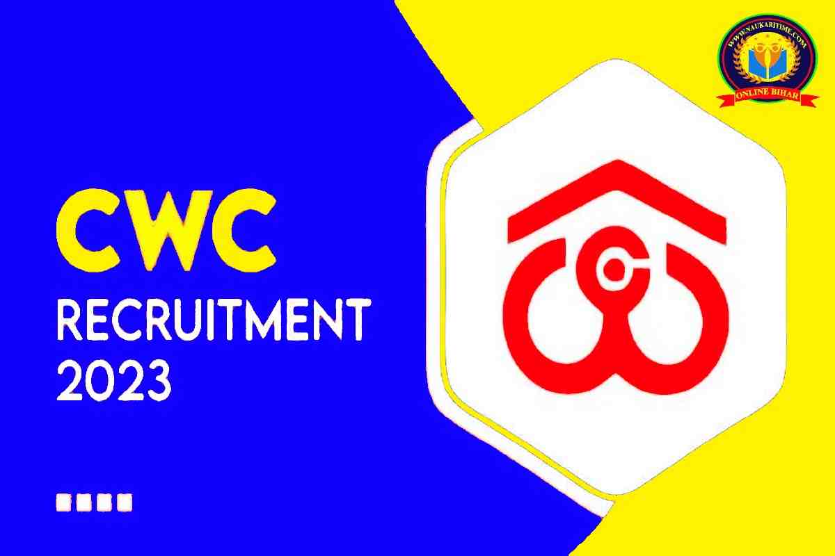 CWC Recruitment 2023