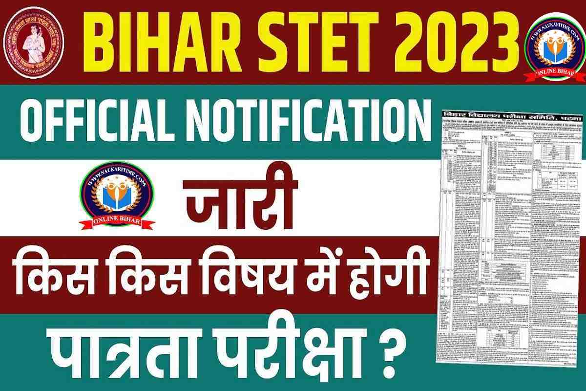 Bihar STET 2024