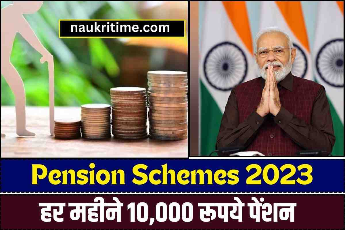 Pension Schemes 2023