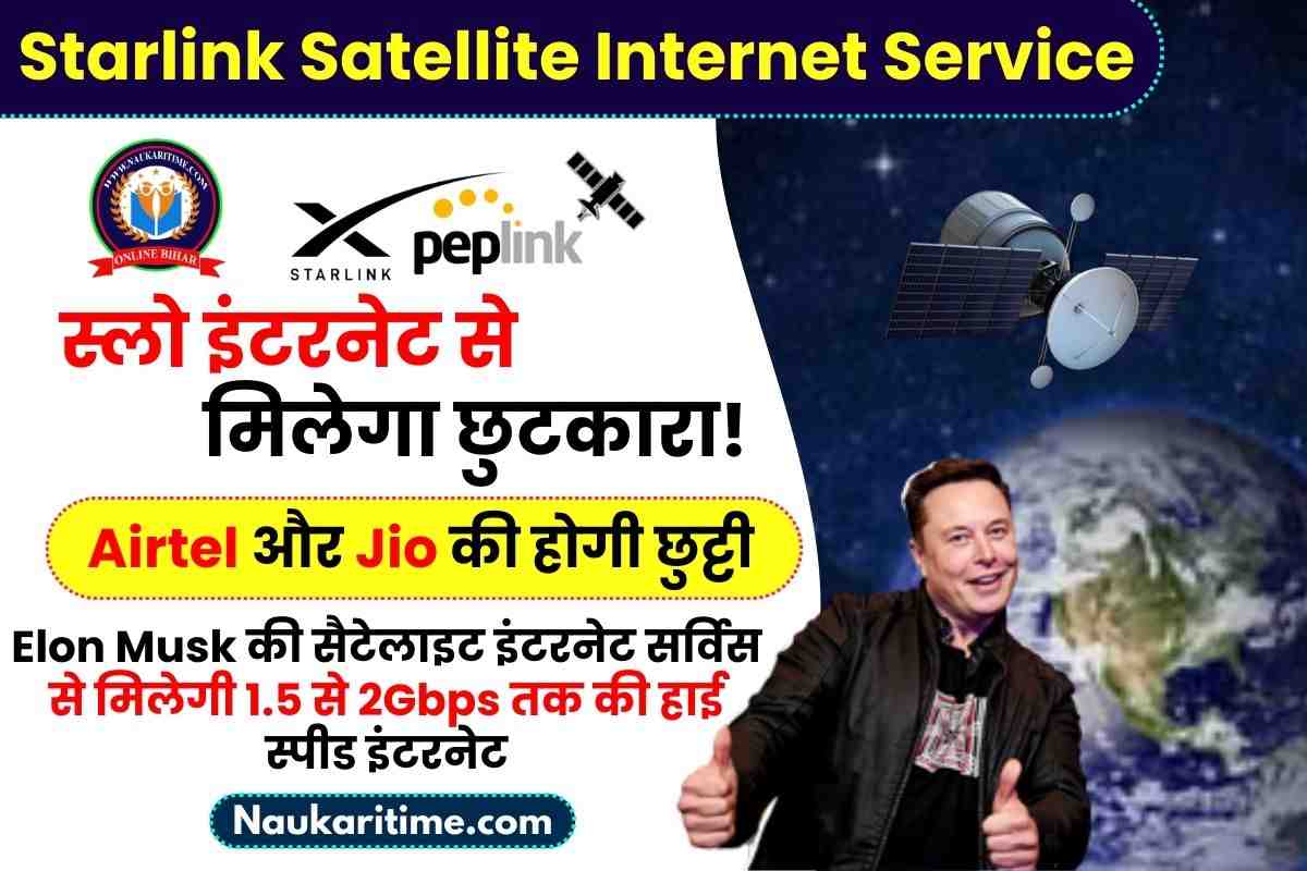 Elon Musk Starlink Satellite Internet Service In India