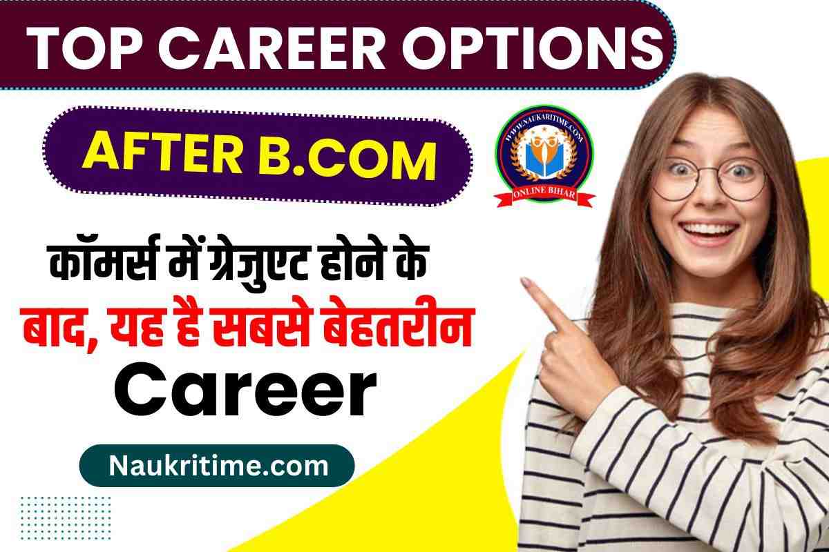 Top Career Options After BCom