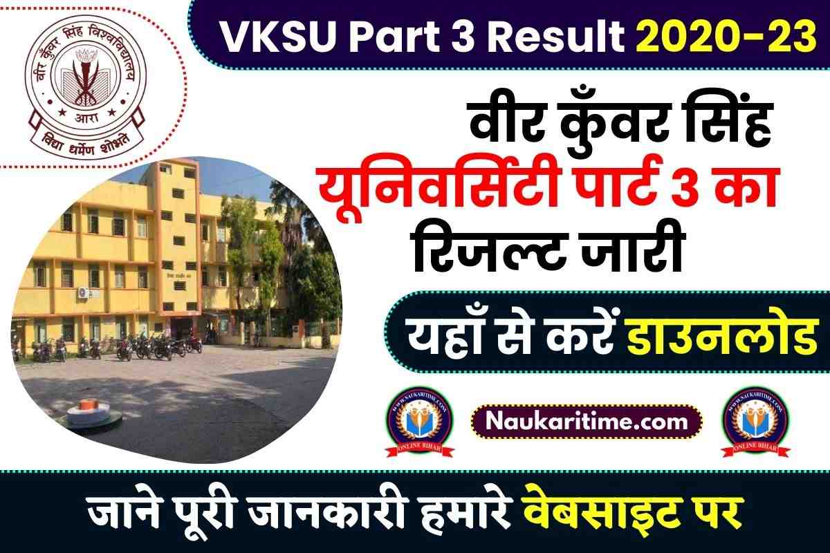 VKSU Part 3 Result 2020-23