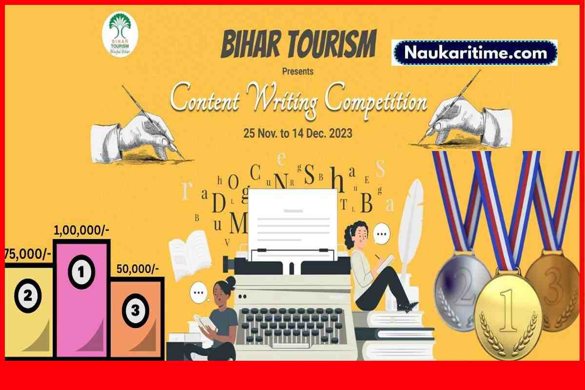 Bihar Tourism Content Writing Contest