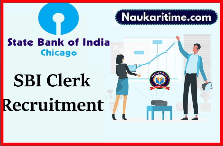 SBI Clerk Recruitment 2023