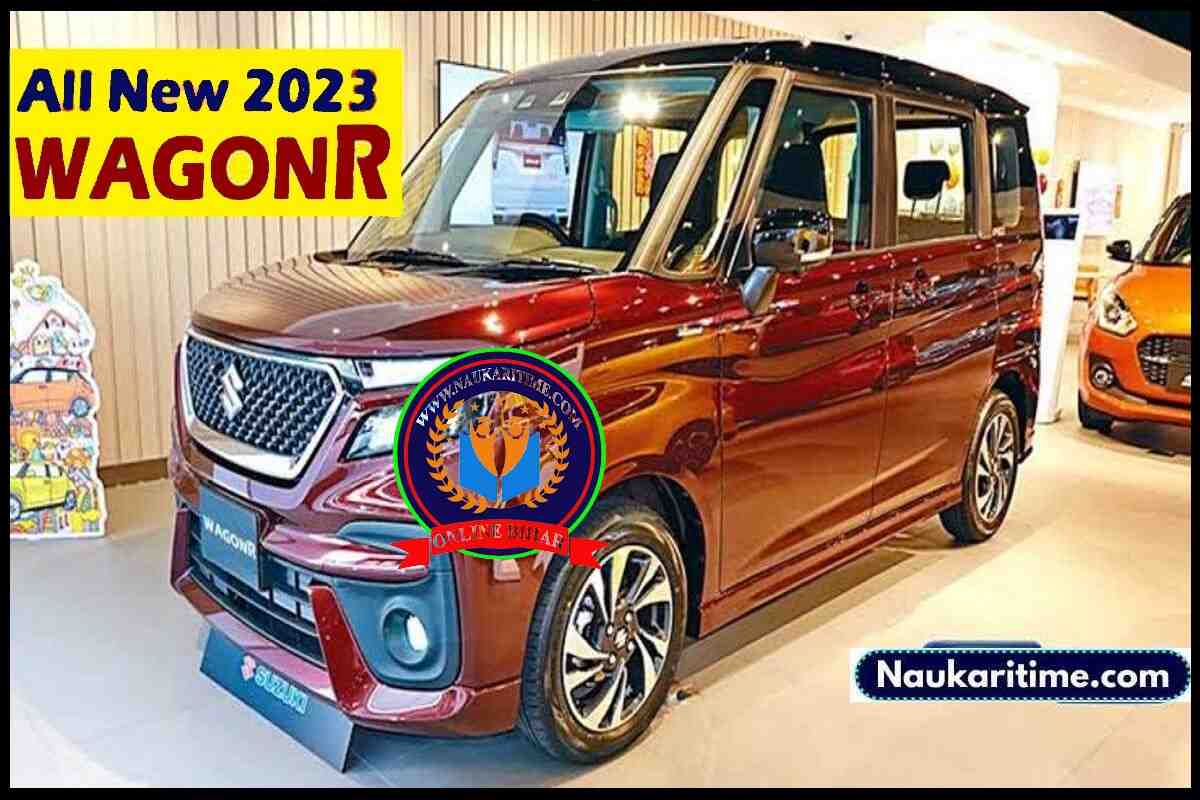 New Maruti WagonR 2023