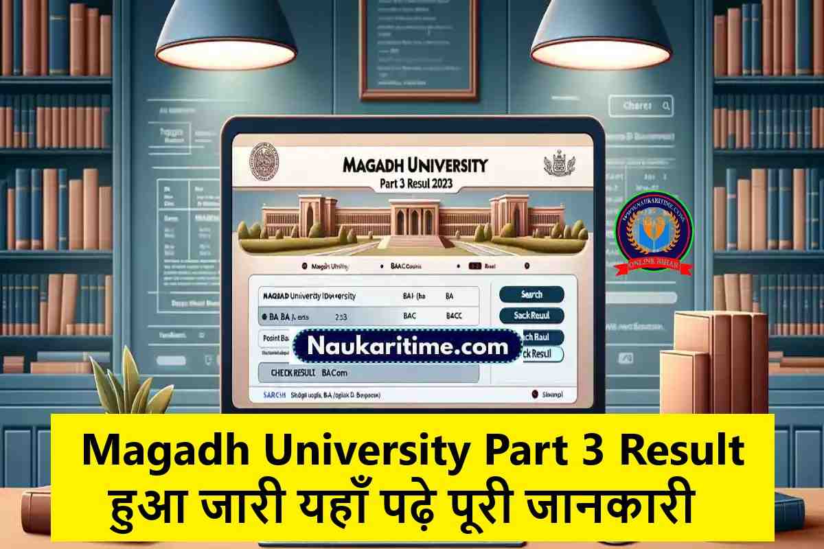 Magadh University Part 3 Result