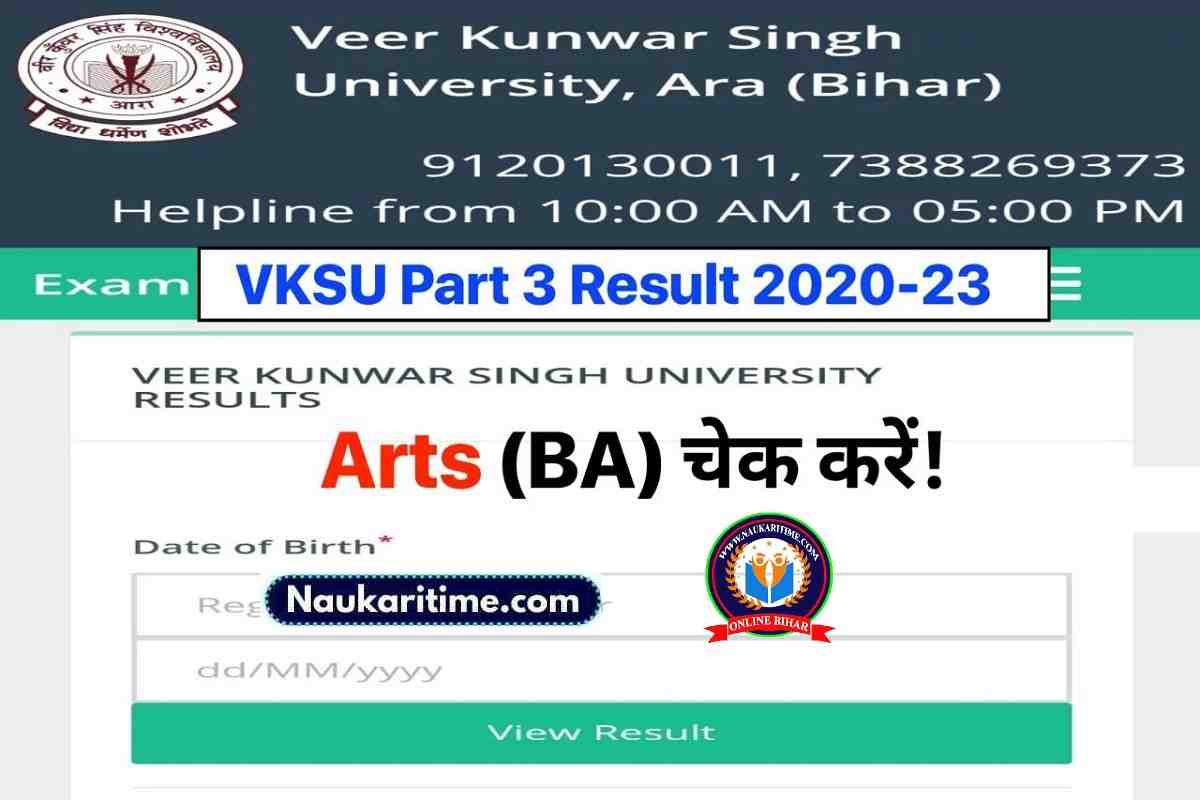 VKSU BA Part 3 Result 2023