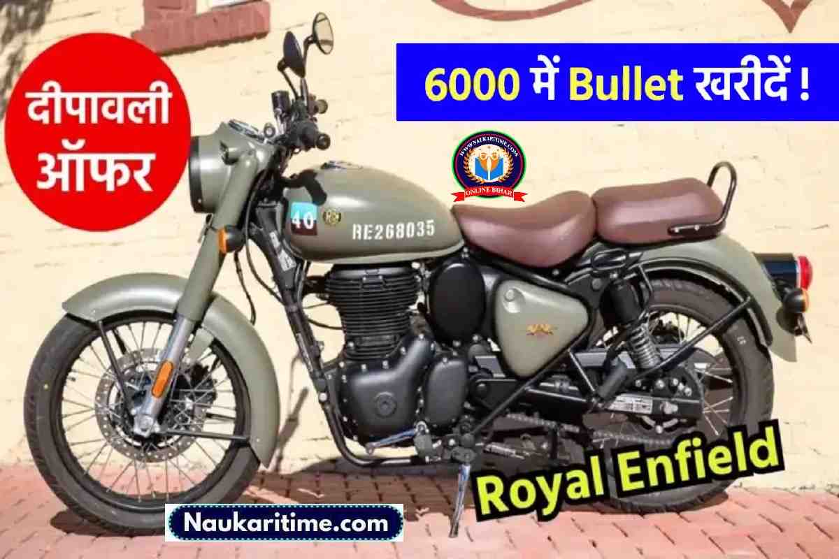 Royal Enfield classic 350