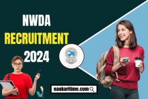 NWDA Recruitment 