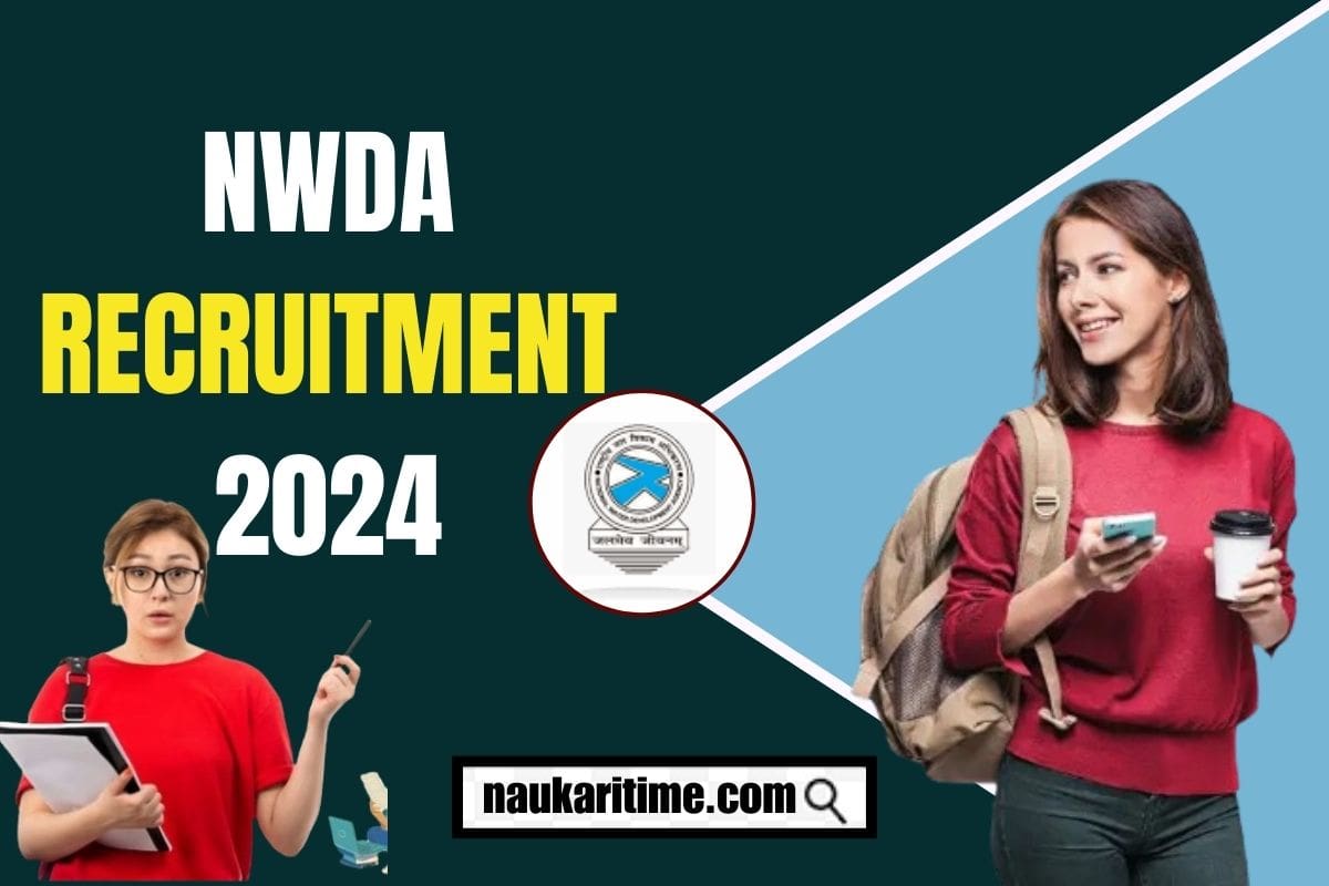 NWDA Recruitment