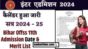 Bihar Board 11th Admission Date