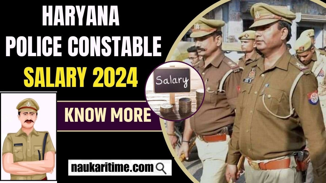 Haryana Police Constable Salary