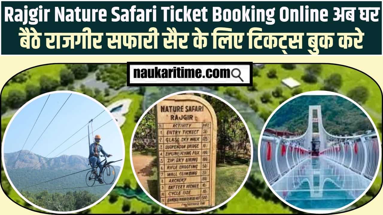 Rajgir Nature Safari Ticket Booking Online