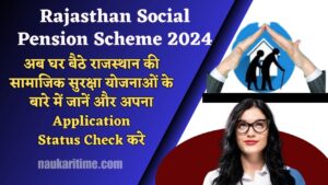 Rajasthan Social Pension Scheme