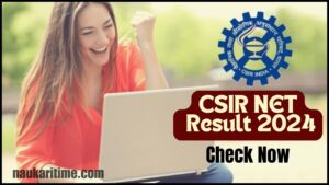 CSIR NET Result 