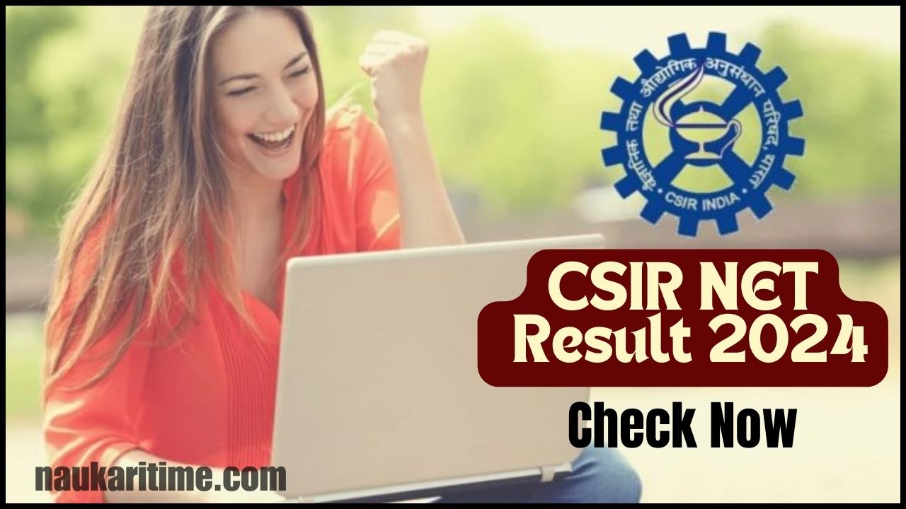 CSIR NET Result