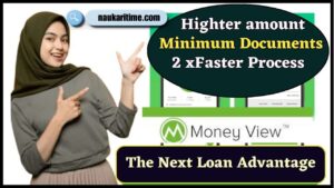 Money View Pre Approved Personal Loan