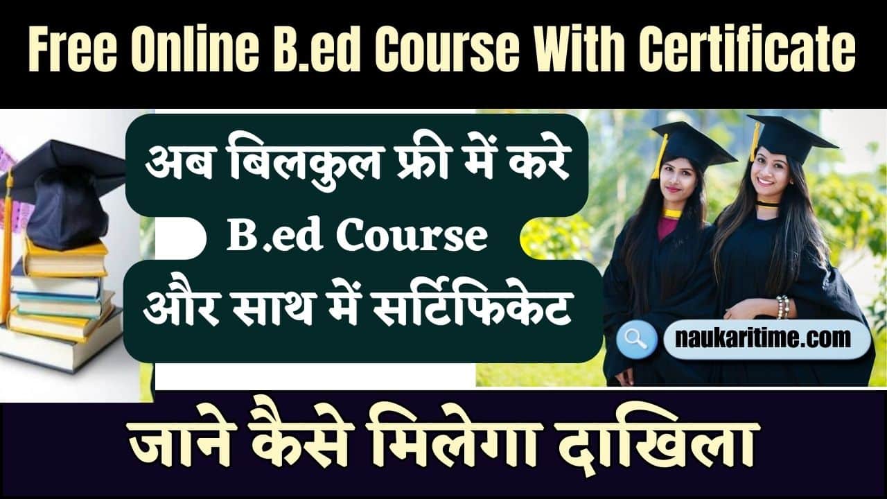  Free BED Course in India